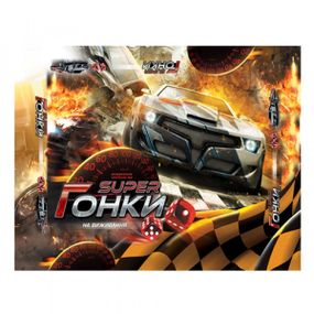 Гра настільна Danko Toys Гонка на виживання ДТ-ІМ-11-16