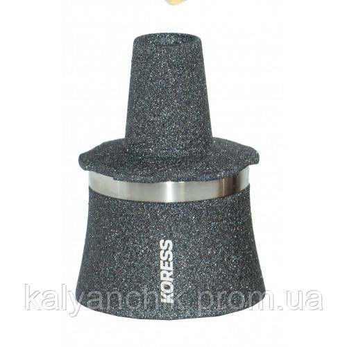 Мелассоулавливатель для Кальяну Koress Outer Space