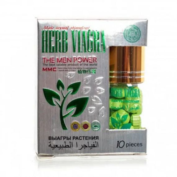 Таблетки для потенції Herb Viagra за 1 упаковку (10табл.) | Зображення 5