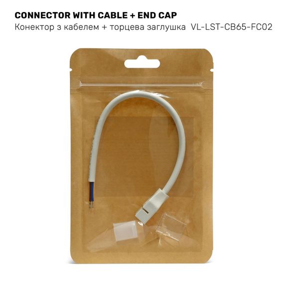 Конектор з кабелем + торцева заглушка для LED стрічки VIDEX VL-LST-CB65-FC02 | Зображення 2