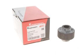 Сайлентблок важеля переднього ззаду Citroen C3 II C4 Peugeot 208 09- 0-53-04-0924
