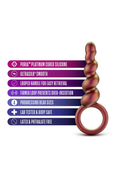 Анальная елочка Blush Anal Adventures коричневая, 13.3 см sexstyle | Зображення 2