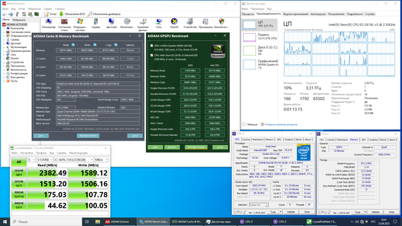 Комплект: Материнська плата HP Z440 / Intel Xeon E5-2618L v3 (8 (16) ядер по 2.3-3.4 GHz) (аналог i7-7700K) / 16 GB DDR4 / Socket LGA 2011 v3+v4 / NVMe boot + кулер ID-Cooling DK-01 NEW б/в | Зображення 3