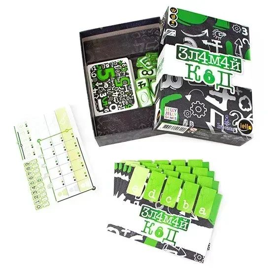 Настільна гра Зламай код (Break the Code) | Зображення 6