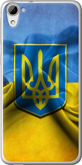 Чехол на HTC Desire 826 dual sim Флаг и герб Украины 1 "375u-312-17620"