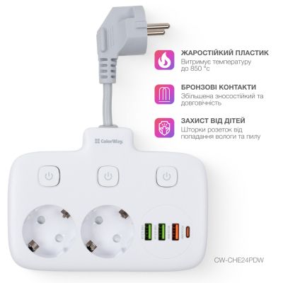 Сетевой фильтр питания ColorWay CW-CHE24PDW 2 розетки/4USB (CW-CHE24PDW) | Зображення 2