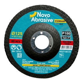 Диск пелюстковий торцевий d125мм T27 P100 Standart NovoAbrasive