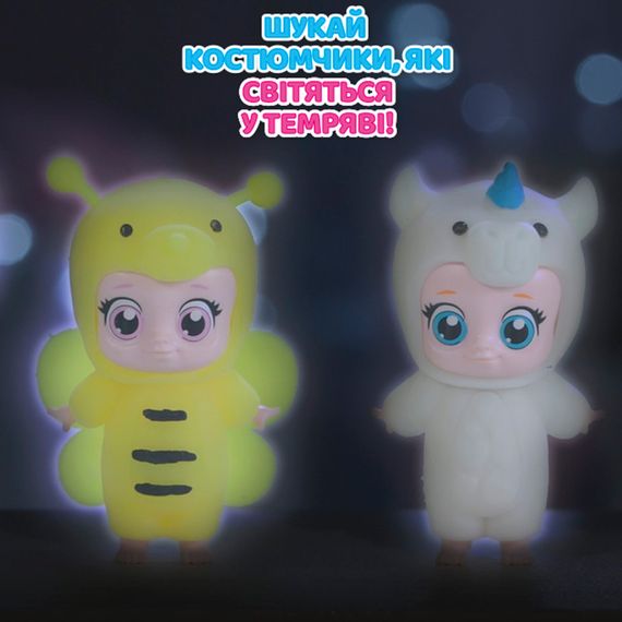 Коллекционная фигурка "Малыши в костюмчиках" #sbabam 122CN/22 игрушка-сюрприз | Зображення 9