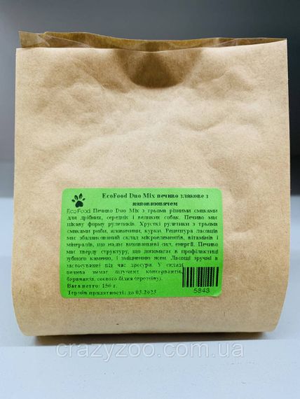 Печенье для собак EcoFood Dog Duo Mix злаковое с наполнителем (рулетики), 150 г | Зображення 1
