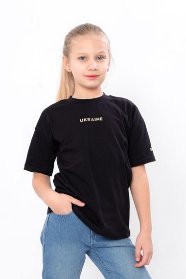 Футболка дитяча "Family look" Носи своє 128 Чорний (p-13531-150993) | Зображення 2