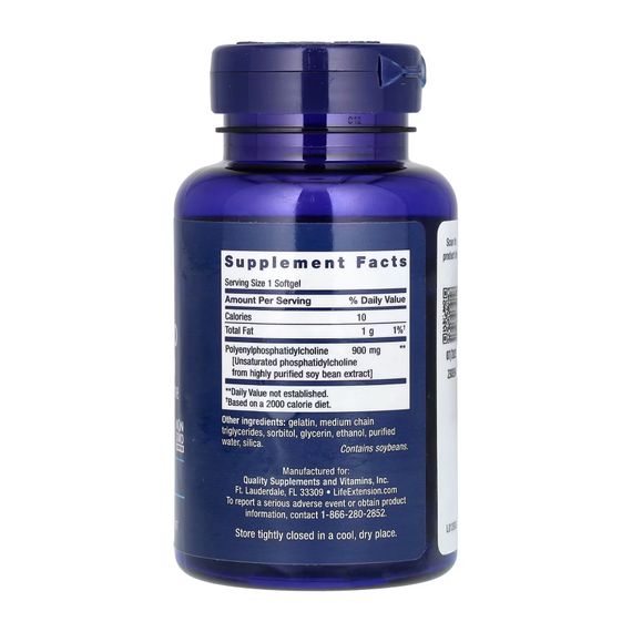 HepatoPro 900 mg - 60 softgels | Зображення 1