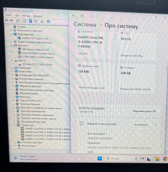 Защищенный нетбук-трансформер Dell Latitude 12 Rugged Extreme 7214 / 11.6" (1366x768) TN / Intel Core i5-6300U (2 (4) ядра по 2.4 - 3.0 GHz) / 16 GB DDR4 / 256 GB SSD / Intel HD Graphics 520 / WebCam / Win 11 Pro б/у | Зображення 1