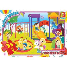 Детский пазл "Игровая площадка" GF10 плакат 35 элементов