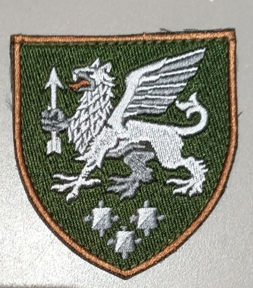 Шеврон 540 Зенітний Ракетний Полк (Пильність і Влучність) / зеленый