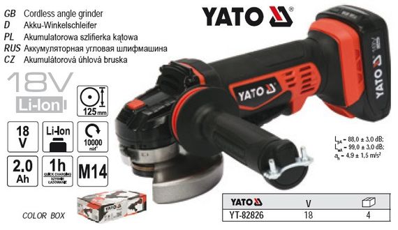 Шліфмашина угловая аккумуляторная YATO Польша 18 В Ø=125 мм YT-82826