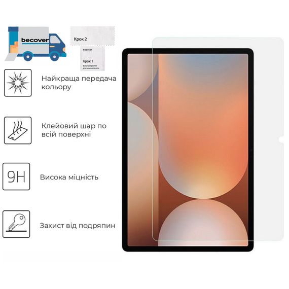 Скло захисне BeCover Samsung Galaxy Tab S10 Lite (SM-X400/SM-X406) 10.9" (713753) | Зображення 1