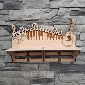 Медальниця з полицею для кубків  Дерев'яний тримач для медалей Органайзер для нагород музика гітара