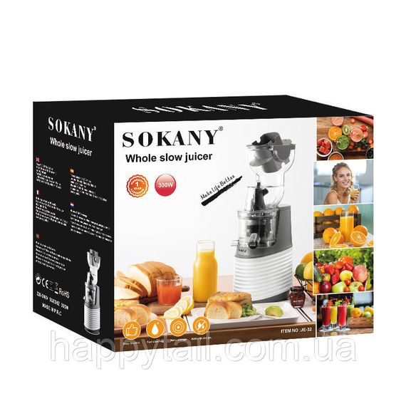Соковижималка шнекова для томатів 300 Вт Sokany JE-32 | Зображення 6
