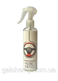 Ароматизатор “Нове авто” (200 мл) ТМ OYA