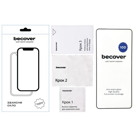Скло захисне BeCover Xiaomi Redmi Note 13 4G 10D Black (711375) | Зображення 1