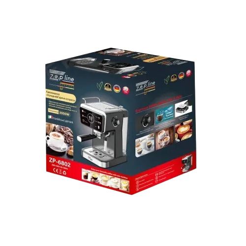 Кофемашина «Холодное горячее экспрессо» XPRO ZP-6802 (45456-ZP-6802_3095)