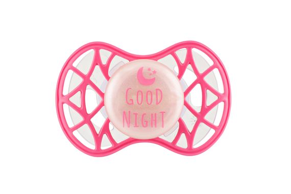 Пустышка симметрическая Nuvita NV7085 Air55 Cool 6m+ &quot;GOOD NIGHT&quot; светящаяся в темноте цвета марсала (NV7085GM)