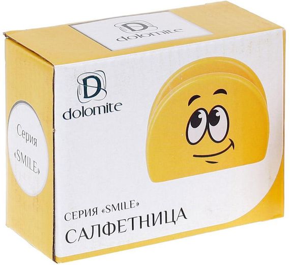 Серветниця "Funny Smile" керамічна 10.7х5х8.4см | Зображення 2