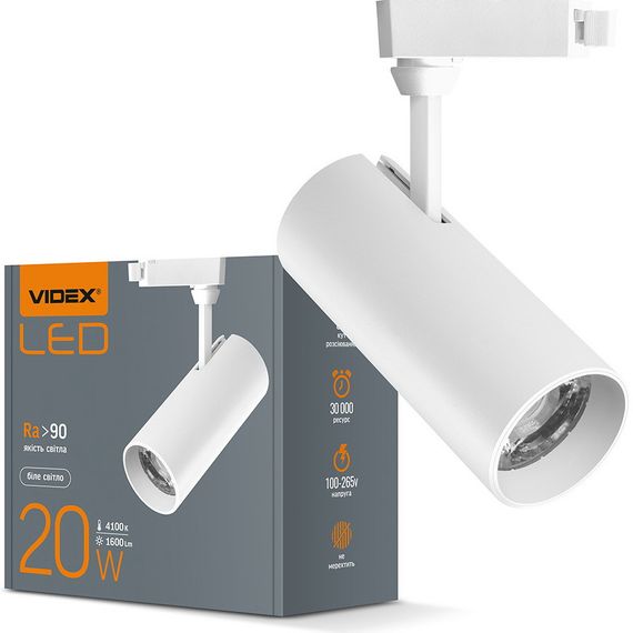 Трековый светильник VIDEX VL-TR04-204W 20W 4100K LED  белый | Зображення 1