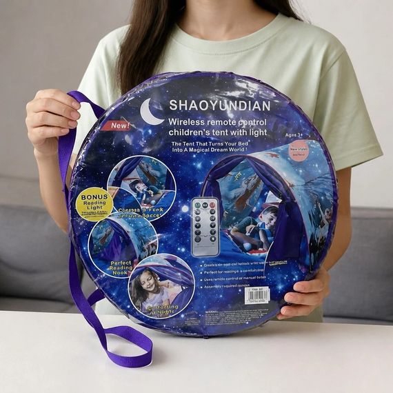 Дитячий ігровий шатер Shaoyundian 220x80 см на ліжко з LED-підсвіткою і пультом | Зображення 4
