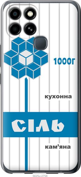 Чехол на Infinix Smart 6 Соль UA "5625u-2758-17620"