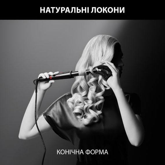 Плойка Rowenta CF324LF0 | Зображення 3