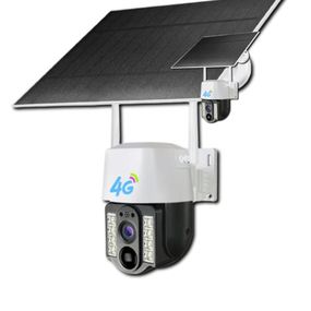 Вулична PTZ 4G камера з сонячною панеллю 2MP V380PRO (41565-15972_1934)