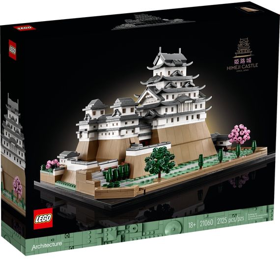 Конструктор LEGO Architecture Замок Хімедзі 21060 | Зображення 8