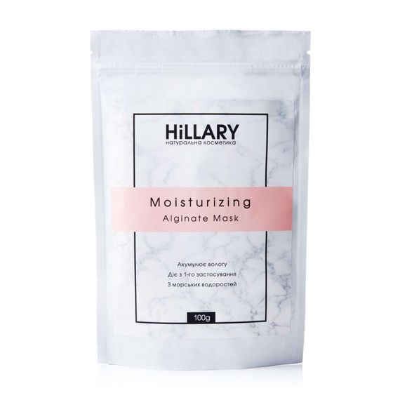 Альгінатна зволожуюча маска Hillary Moisturizing Alginate Mask, 100 г 305985