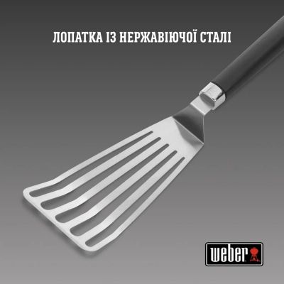 Аксессуар для барбекю Weber гнучка лопатка (6780) | Зображення 3