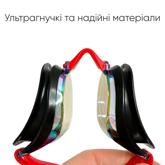 Окуляри для плавання Renvo Aries Pro Уні Anti-fog Червоний, Чорний OSFM (2SG100-04) | Зображення 2