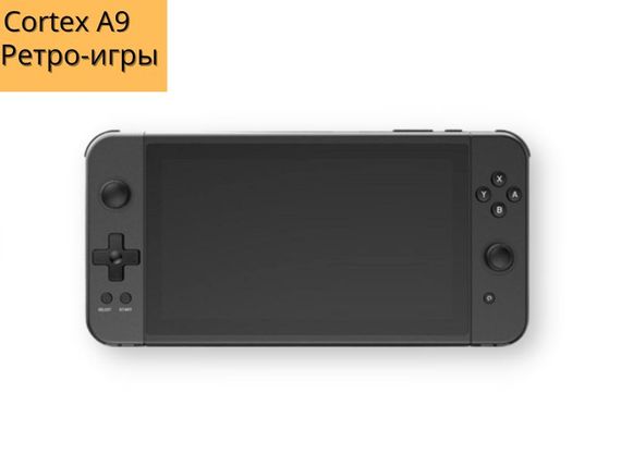 Игровая приставка (Портативная игровая консоль) c 32GB памяти для 3500 игр на процессоре семейства Ipad A9 с экраном 7 дюйма XPRO PSP 70 | Зображення 2
