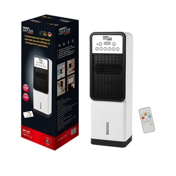 Підлоговий кулер-вентилятор 2в1 Germatic Air Max Pro BFX-8D 220V зима-літо (46436-BFX-8D-1668 (_1886) | Зображення 9