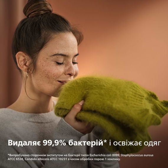 Відпарювач для одягу Philips STH7060/80 | Зображення 6