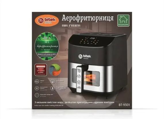 Аерофритниця Air Fryer 4200Вт на 10л Витек BT-9501 електрична фритюрниця без олії | Зображення 1