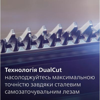 Триммер Philips MG7950/15 | Зображення 6