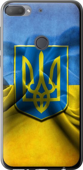 Чехол на HTC Desire 12 Plus Флаг и герб Украины 1 "375u-1485-17620"