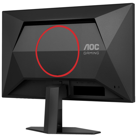 Монiтор 24.5" AOC 25G4SRE Black/Red | Зображення 9