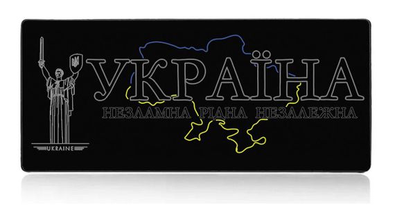 Геймерський килимок Primo Ukraine для миші, ігрова поверхня 80x30 cm | Зображення 1
