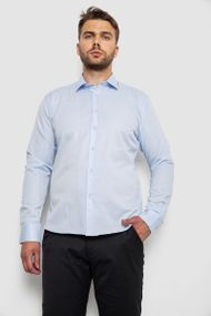 Рубашка мужская однотонная, цвет голубой, 214R816