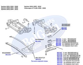 Подушка рессоры передней нижняя Mercedes Benz Sprinter 96- пластик  R  BG1324