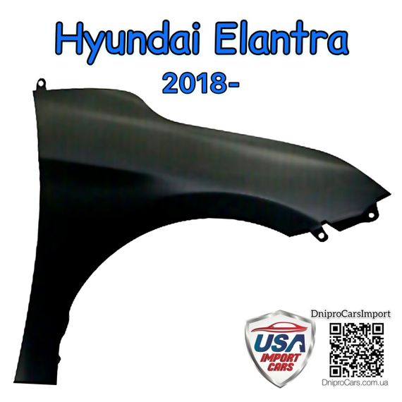 Hyundai Elantra з 2018 крило переднє праве, 66320F2500