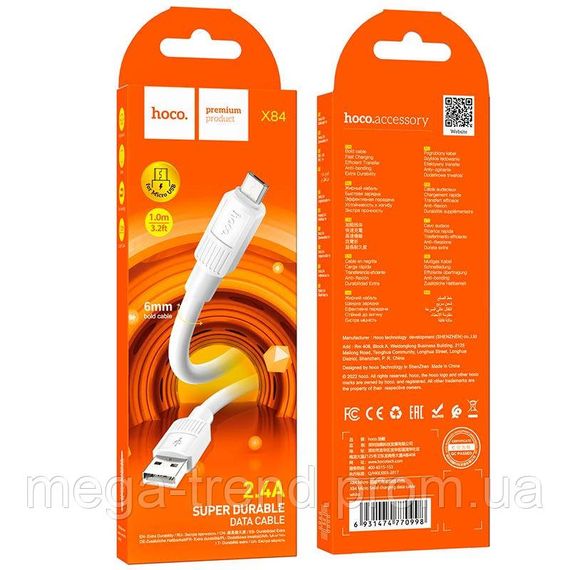 Кабель Hoco Micro USB Solid charging data cable X84 |1M, 2.4A| | Зображення 7