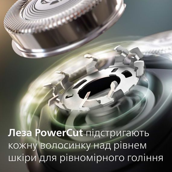 Електробритва Philips S3144/00 | Зображення 1