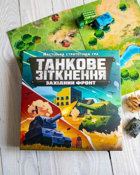 Настільна стратегічна гра Танкове зіткнення. Західний фронт | Зображення 1